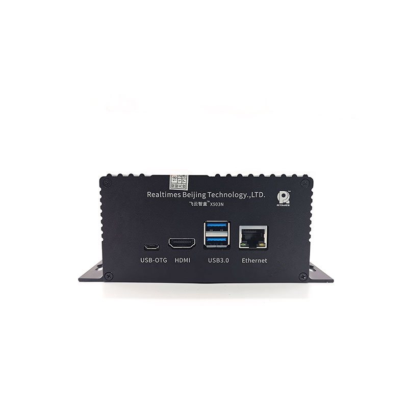 Feiyun Smart Box RTSS-X503N