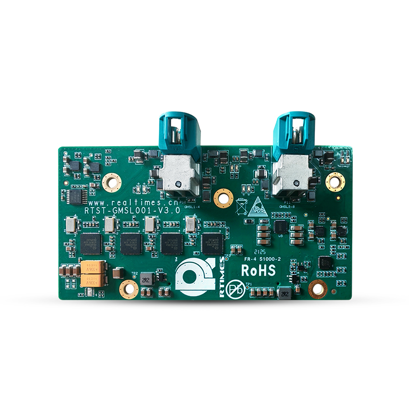 RTST-GMSL001
